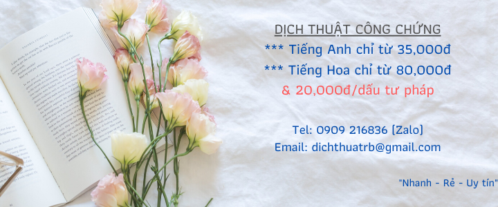 Khuyến mãi